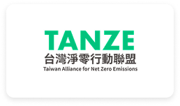 淨零 logo