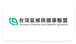 台灣氣候與健康聯盟 logo