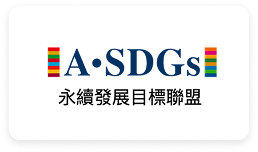 asdgs logo