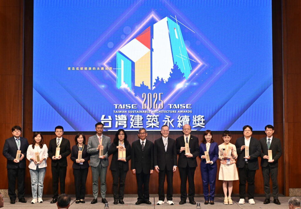 台灣建築永續獎