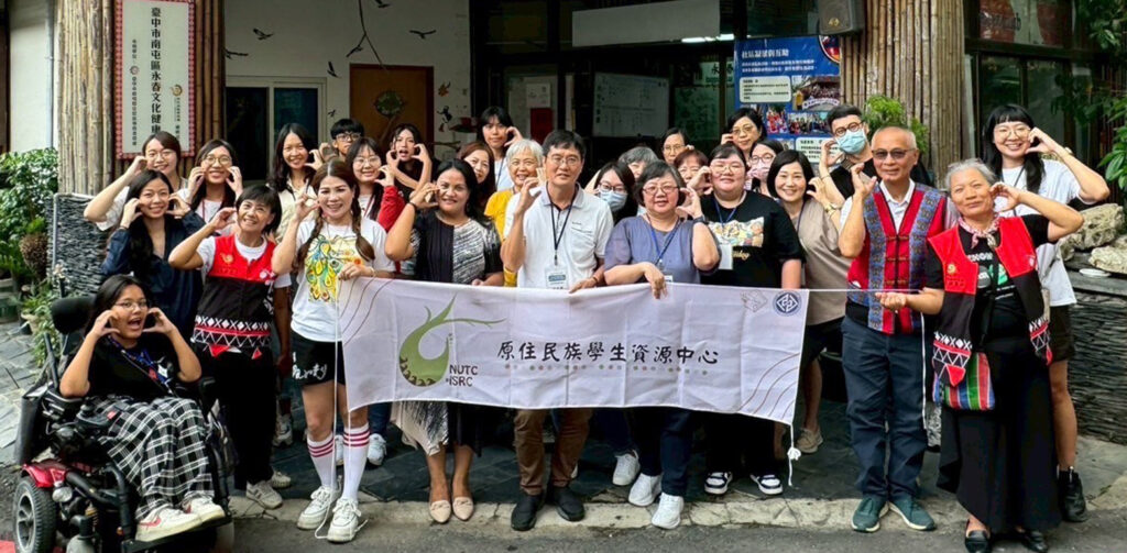 原住民族學生資源中心赴永春文健站展開參訪學習