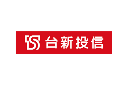 台新證券投資信託股份有限公司