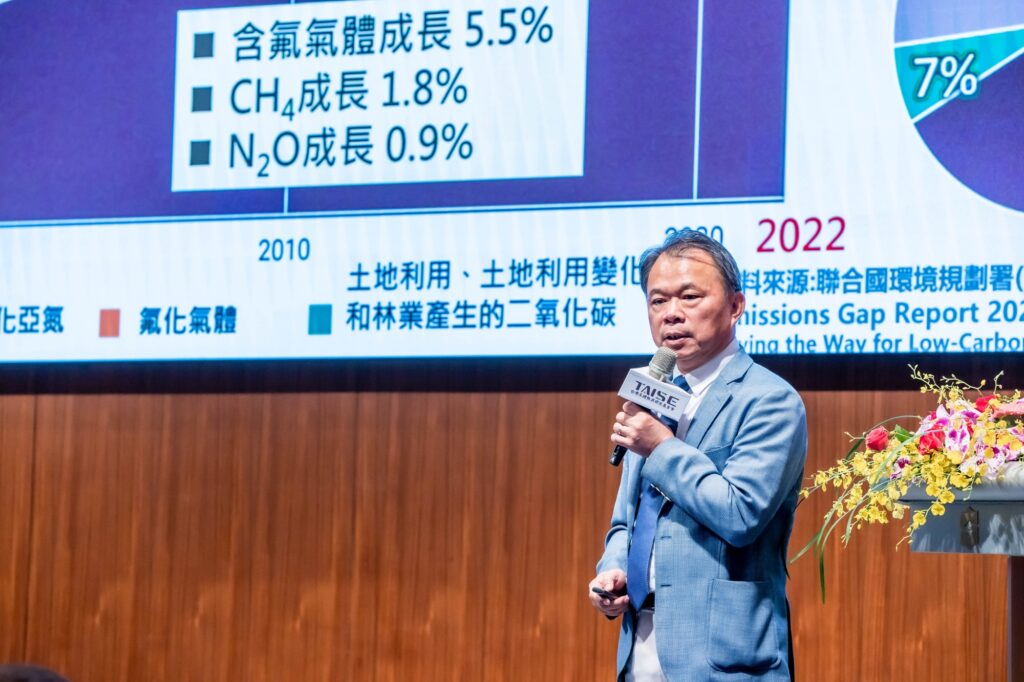 建築論壇