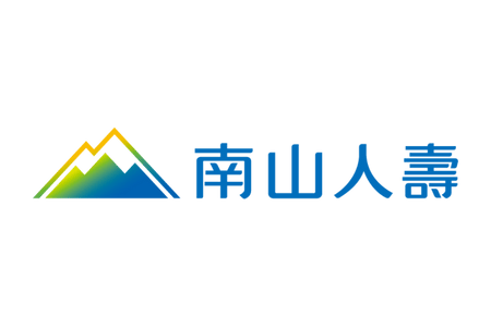 南山人壽保險股份有限公司