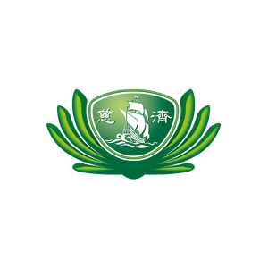 財團法人中華民國佛教慈濟慈善事業基金會