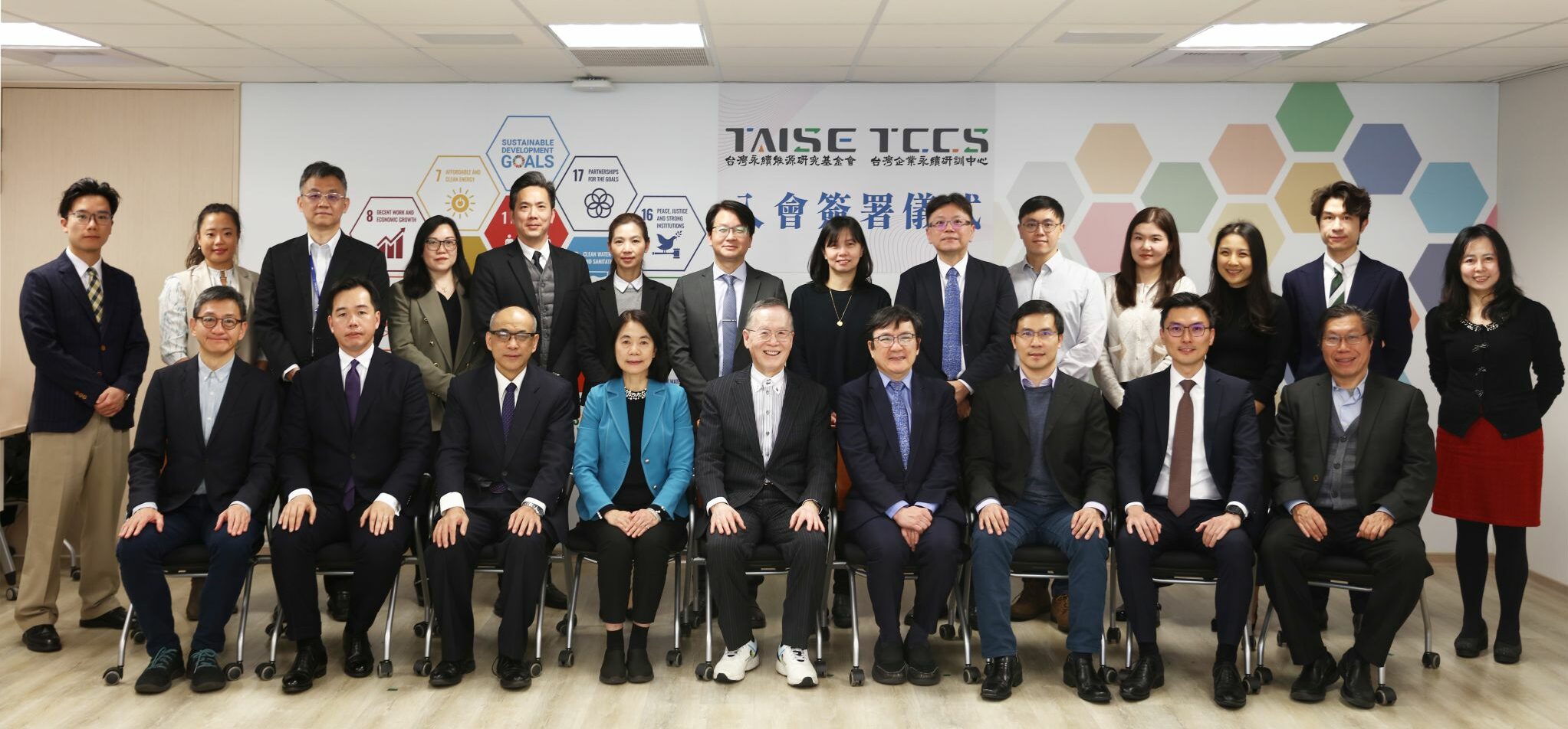 ▲ 2024 年 TCCS 會員企業入會簽署儀式