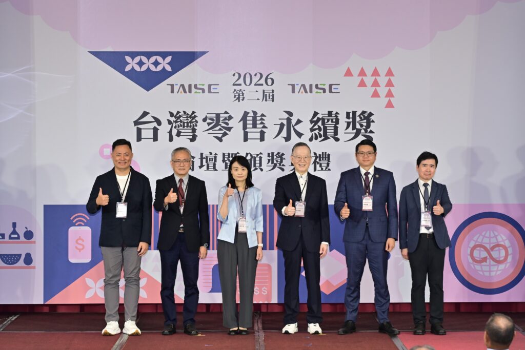 經濟部商業發展署蘇文玲署長、TAISE董事長簡又新大使與演講貴賓